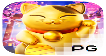 게임 이미지